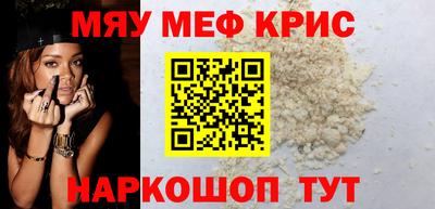 гидропоника Кулебаки