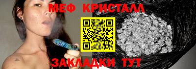гидропоника Кулебаки