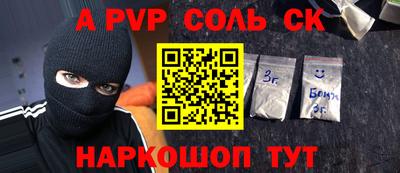 гидропоника Кулебаки