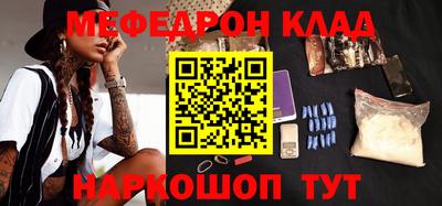 гидропоника Кулебаки
