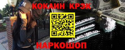 гидропоника Кулебаки