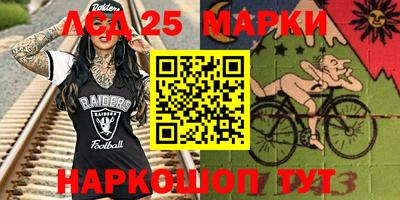 кристаллы Кумертау