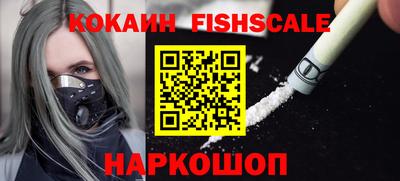 гидропоника Кулебаки