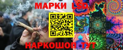 СК Кунгур