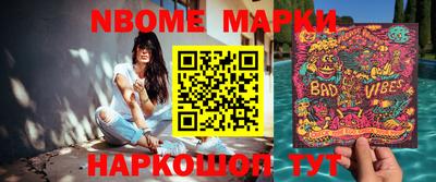 гидропоника Кулебаки