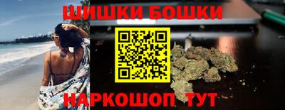 СК Кунгур