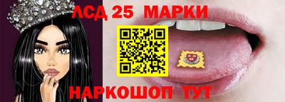 гидропоника Кулебаки