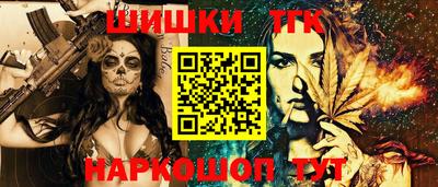 гидропоника Кулебаки