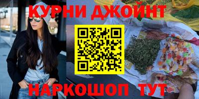 СК Кунгур
