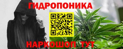 кристаллы Кумертау