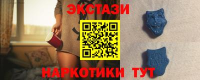 гидропоника Кулебаки
