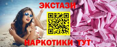 гидропоника Кулебаки