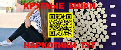 СК Кунгур