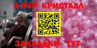 гидропоника Кулебаки