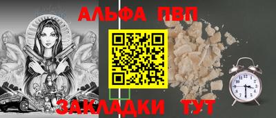 гидропоника Кулебаки