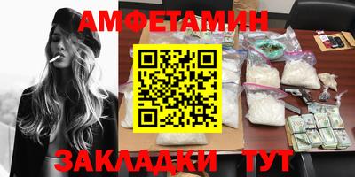 СК Кунгур