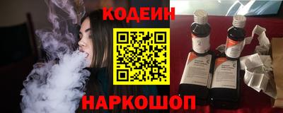 кристаллы Кумертау