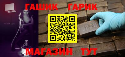 СК Кунгур