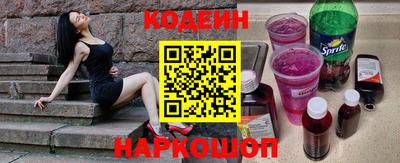 СК Кунгур