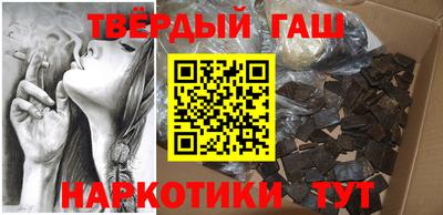 гидропоника Кулебаки