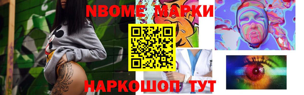 ЛСД экстази ecstasy Ухта